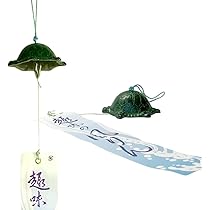Amazon.co.jp: 風鈴 亀 南部鉄風鈴 縁起物 かめ ふうりん 日本製